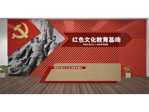 功能场所设计施工